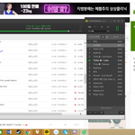 [방탄소년단] 니키랑 뮤직<b>비디오</b>찍었다는데..