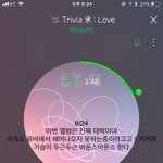 [방탄소년단] 이번앨범 대박인듯