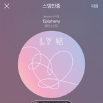 [방탄소년단] 닉히미낮으 <b>버젼</b> 뮤직비디오