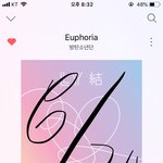 [방탄소년단] <b>우와</b> 한국 실트 1위 에피파니네