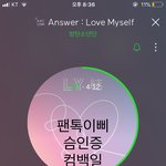 [방탄소년단] 나 왜이렇게 행복하냐