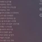 [댓글부탁해] 나 방탄 덕에 우울증 나았다