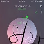 [방탄소년단] <b>소바</b> 별 가자