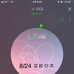 [방탄소년단] 중요) 샤1잠할땐 <b>니키</b>1미나즈님 <b>리</b>믹곡으로