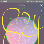 [방탄소년단] ✔<b>중요</b>!!!