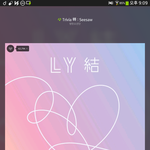 [방탄소년단] <b>유투브</b> 나만 이렇게뜸?