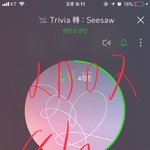 [방탄소년단] 새벽이 기대된다