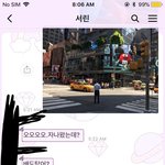 나 지금 미국인데 동생이 보내준 카톡 봐봐<b>퓨</b>ㅠㅠㅠ