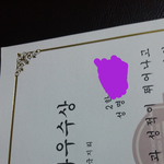 [드루와] 나 중딩때 거의 <b>수포</b>자였는데 지금 수학 1등급됨