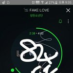 [방탄소년단] <b>타팬</b> 총공중! 실트를 봐줘