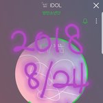 [방탄소년단] 외랑<b>둥이들</b> 리액션