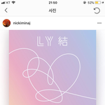 [방탄소년단] 미나즈 언니 인스타