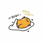 [인피니트] 잉<b>피아</b>형보면서