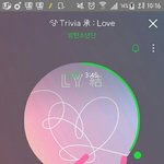 [방탄소년단] 나만 <b>시소</b> 듣고 우나