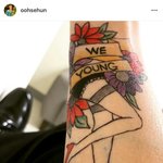 [세훈] 180824 훈스타<b>그램</b>1