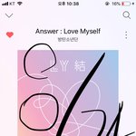 [방탄소년단] 혹시 뮤비 마지막 <b>장면</b> 움짤 있어?