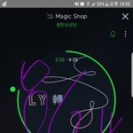 [방탄소년단] <b>소바</b>