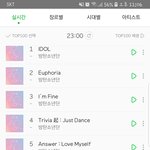 [방탄소년단] 대단하네요