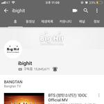 [방탄소년단] 조회수 미쳤다