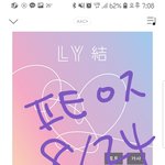 [방탄소년단] 이번엔 <b>센터</b> 비중이 달라진느낌..??