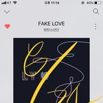 [방탄소년단] 진희 <b>그래프</b> 떨어지려고 해ㅠㅠ