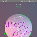 [방탄소년단] 하 진짜 <b>매</b> <b>컴백</b> <b>때</b>마다 스트레스 ㅜㅜ