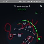 [방탄소년단] 아~~~~개웃겨ㅋㅋㅋㅋㅋ