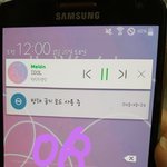 [방탄소년단] 우리 오늘