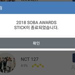 [NCT] <b>소바</b> 9위 마감ㅜㅠ수고했어 준희들