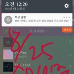 [방탄소년단] <b>뷔</b> 잘생긴 움짤이나 홈마사진 급해ㅜㅜ
