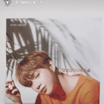 [강다니엘] <b>씽크</b>네이처 인별스토리