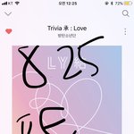 [방탄소년단] 근데 솔직히