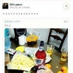 [댓글부탁해] 에이ㅌ 신예ㅇ 일진설이거뭐야