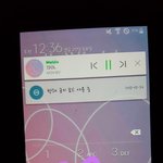 [방탄소년단] <b>찜</b>니 짹 ❤
