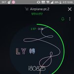 [방탄소년단] 뮤비 <b>추이</b> 미친듯