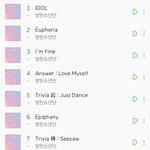 [방탄소년단] 타팬인데
