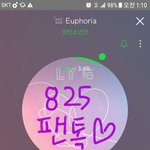 [방탄소년단] 철저히 <b>배신</b>당한 김석진...