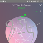 [방탄소년단] 슬슬 자는 이삐들!!!!!!