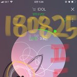 [방탄소년단] <b>야심</b>한 새벽 그리고 아직도