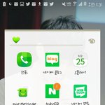 [댓글부탁해] 되게 쓸모없는데 신기한거 찾음
