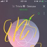 [방탄소년단] 나 또 눈물<b>터짐</b>