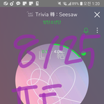[방탄소년단] <b>Idol</b> 국악 아닌건 아쉽지만