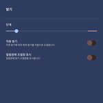 [EXO] 와 나 멍청구리 바본가봄
