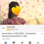난 <b>이런</b> <b>집</b> 신기함