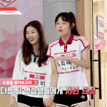<b>위에화</b> 소속사 노답임?