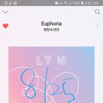 [방탄소년단] <b>하루</b>가 지났건만 <b>전</b> <b>세계</b>트렌드는 아직도