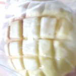 [EXO] 민석이때매 뽜리봐궤트 <b>메론빵</b> 나도 먹어봤는데