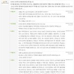 [댓글부탁해] 탈북자와 미국과 중국의 <b>무역</b>전쟁을 놓고 논쟁해봤습니다.