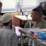 [19] 무슬림 <b>난민</b> 반대하는 인종차별주의자들아