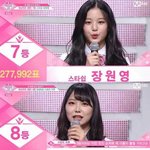 [프듀48] 프로듀스 데뷔조 <b>처참</b>하네